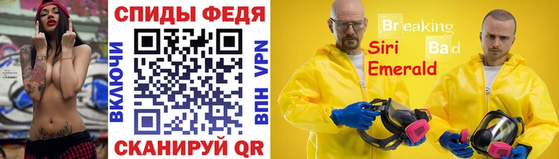 Амфетамин VHQ  где продают   Нерюнгри 