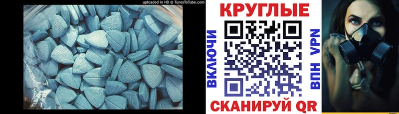 ЭКСТАЗИ бентли  где найти   Нерюнгри 