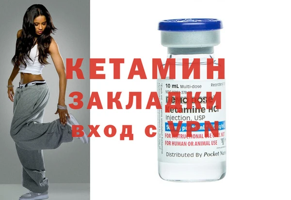 эйфоретик Белоозёрский