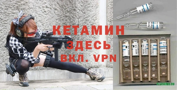 эйфоретик Белоозёрский