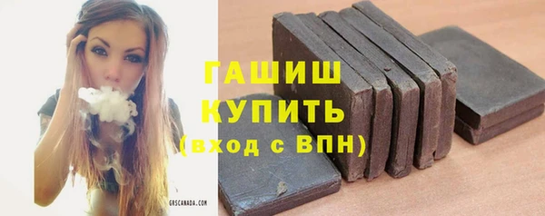 эйфоретик Белоозёрский