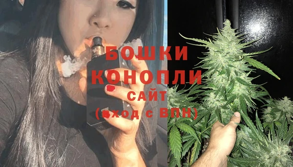 каннабис Беломорск