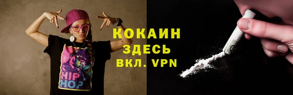 эйфоретик Белоозёрский