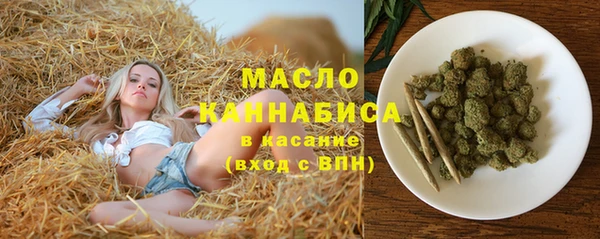 эйфоретик Белоозёрский