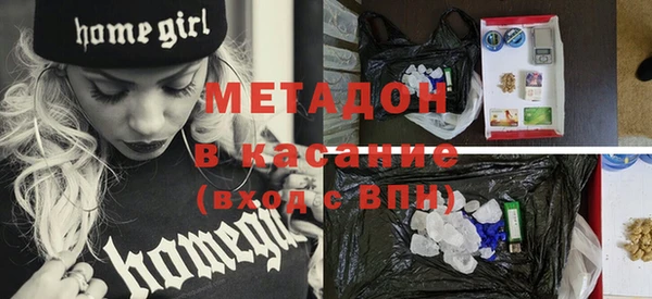 эйфоретик Белоозёрский