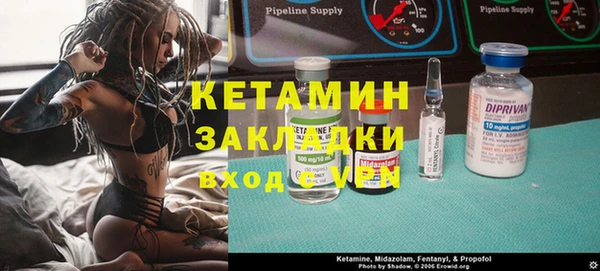 эйфоретик Белоозёрский