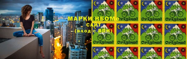 эйфоретик Белоозёрский