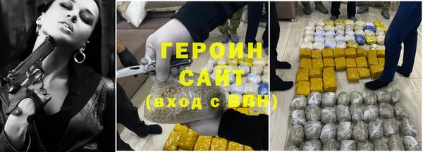 эйфоретик Белоозёрский