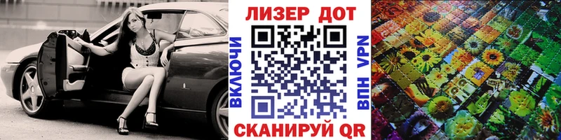 mega ссылки  Нерюнгри  Наркотические марки 1,5мг 