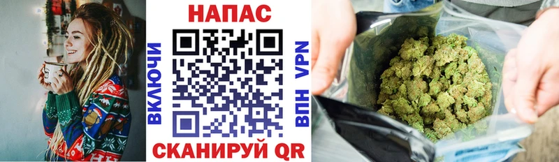 Канабис White Widow  Нерюнгри 